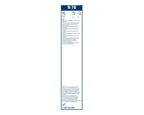 wiper blade, Image 5