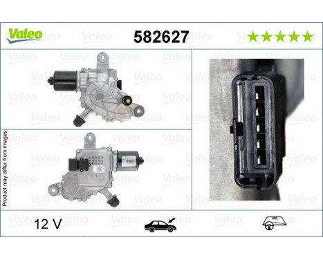 Windshield wiper motor