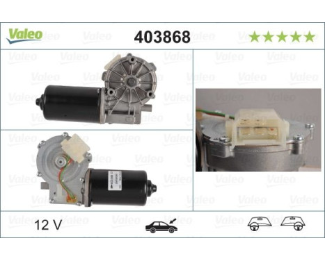 Windshield wiper motor, Image 4