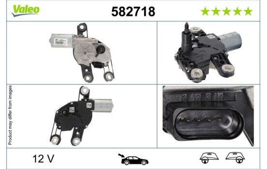 Windshield wiper motor