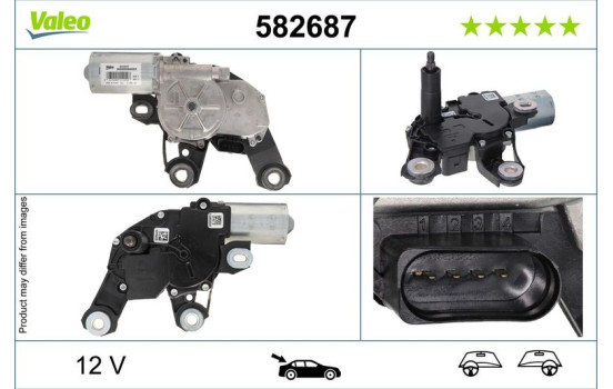 Windshield wiper motor, Image 2