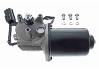 Windshield wiper motor