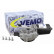 Windshield wiper motor, Thumbnail 3