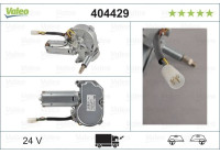 Windshield wiper motor
