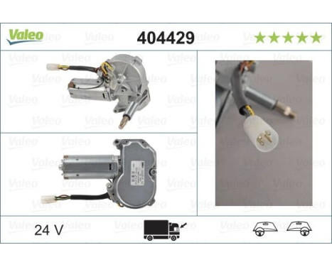Windshield wiper motor