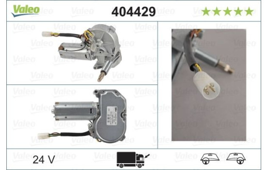 Windshield wiper motor