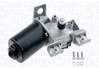 Windshield wiper motor