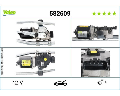 Windshield wiper motor