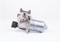 Windshield wiper motor