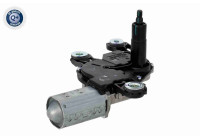 Windshield wiper motor
