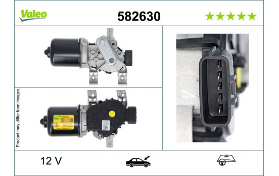 Windshield wiper motor
