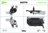 Windshield wiper motor