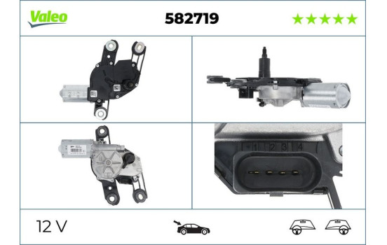 Windshield wiper motor
