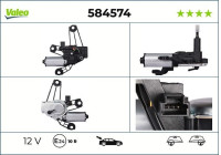 Windshield wiper motor