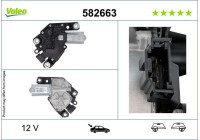 Wiper Motor ORIGINAL PART