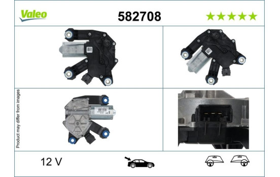 Wiper motor