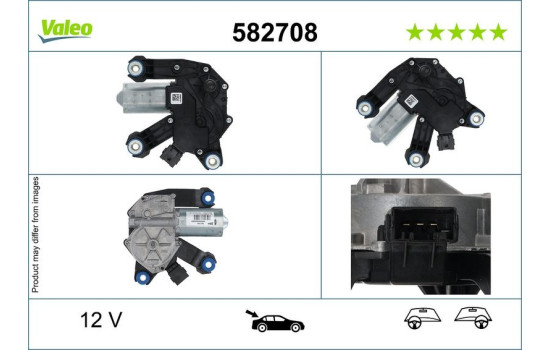 Wiper motor